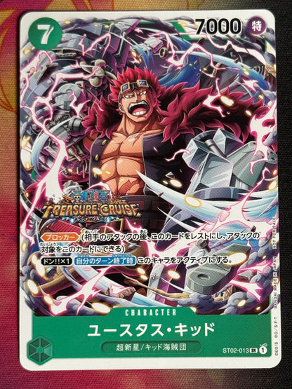 [ST02-013] - Eustass Kid