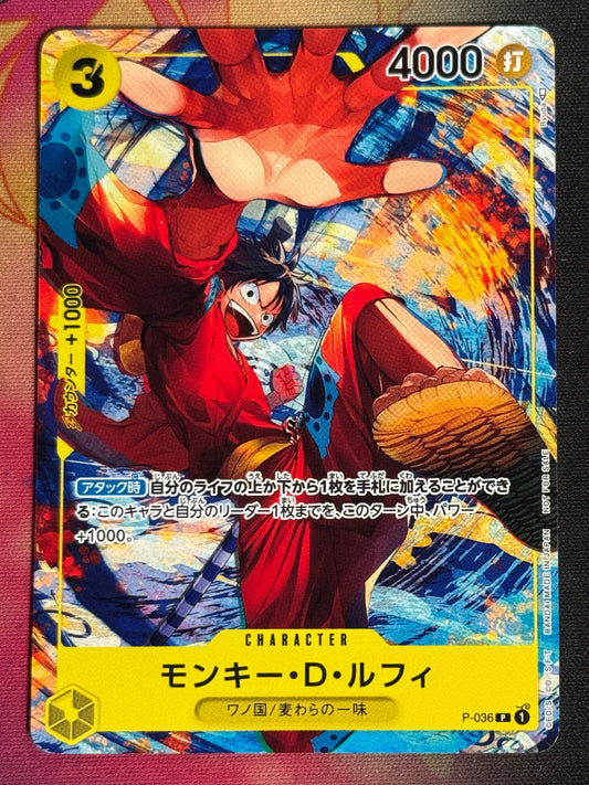 [P-036] -  Monkey.D.Luffy