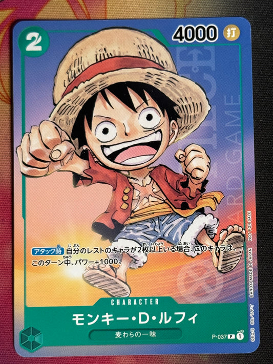 [P-037] -  Monkey.D.Luffy