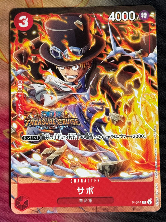 [P-044] - Sabo