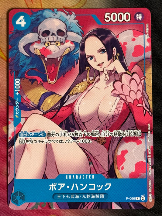 [P-066] - Boa Hancock