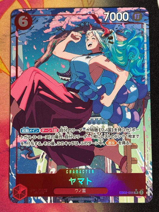 [EB02-006] Yamato - Parallèle