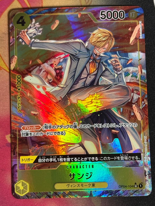 [OP04-104] Sanji - Parallèle
