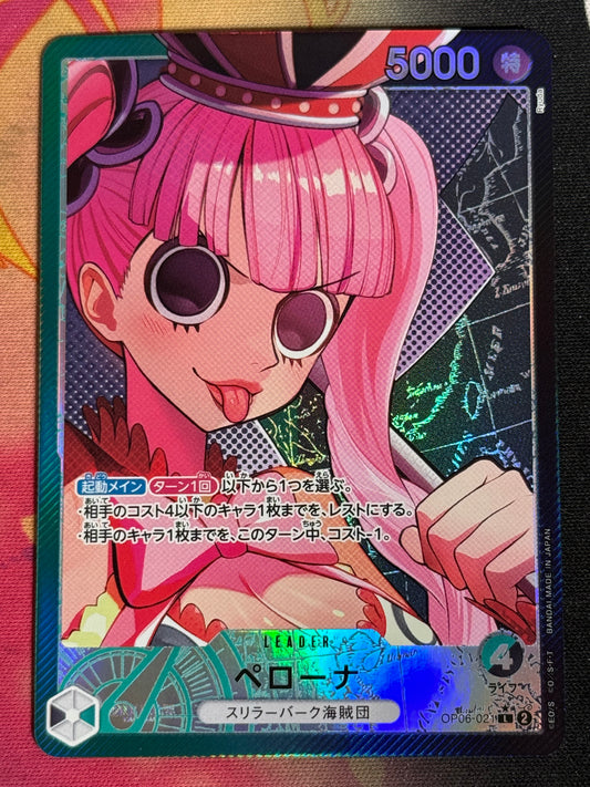 [OP06-021] Perona - Para Leader