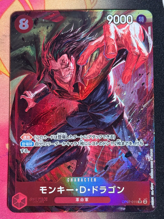 [OP07-015] Monkey D. Dragon - Parallèle