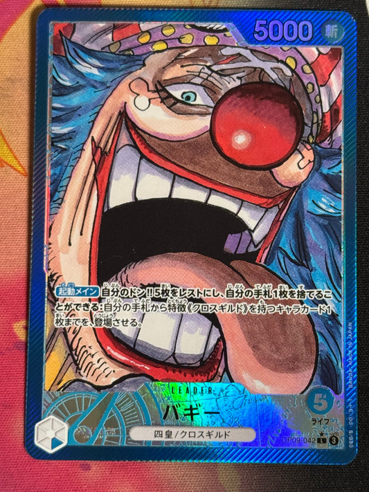 [OP09-042] Buggy - Para Leader