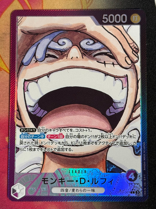 [OP09-061] Monkey D. Luffy - Para Leader