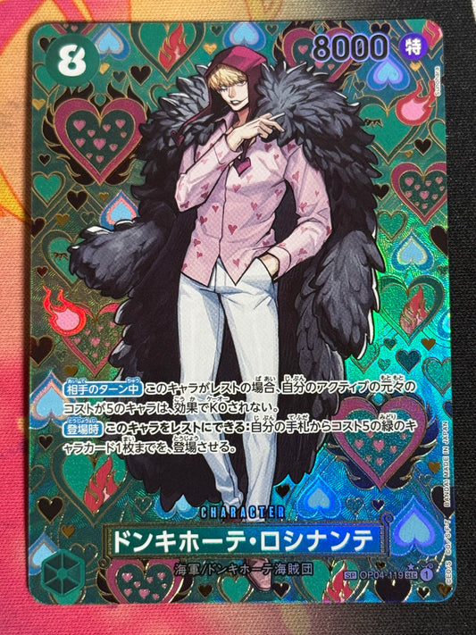 [OP04-119] Donquixote Rosinante - SP