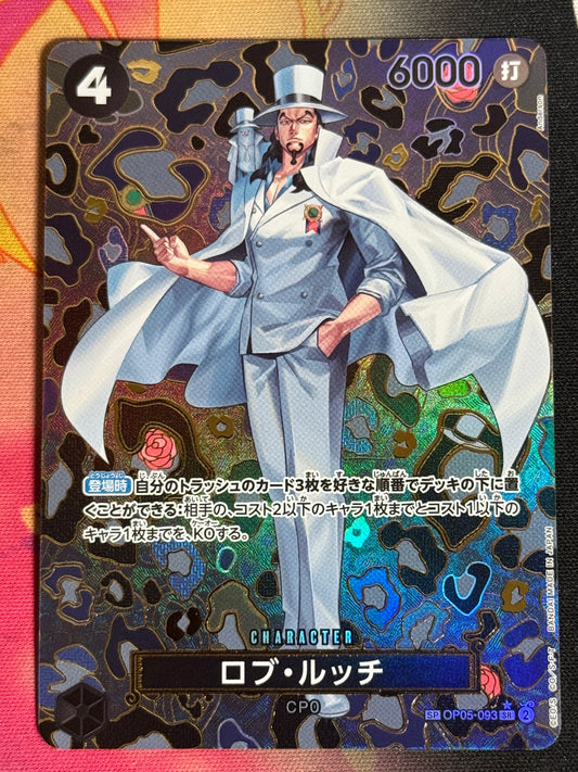 [OP05-093] Rob Lucci - SP