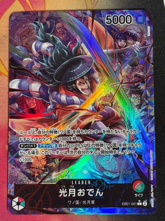 [EB01-001] Kouzuki Oden - Para Leader