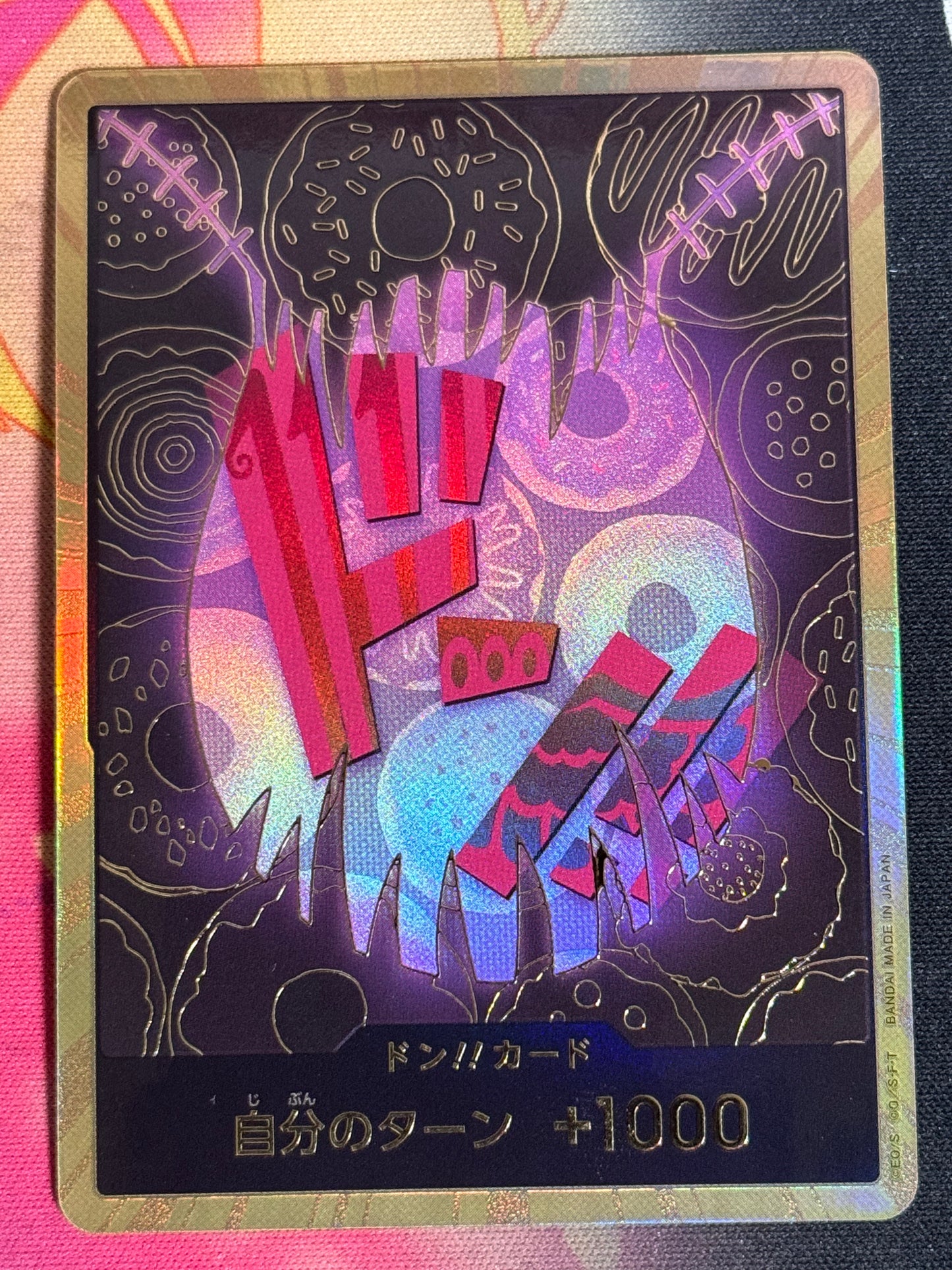 [DON-GOLD] - Charlotte Katakuri - [PRB01]