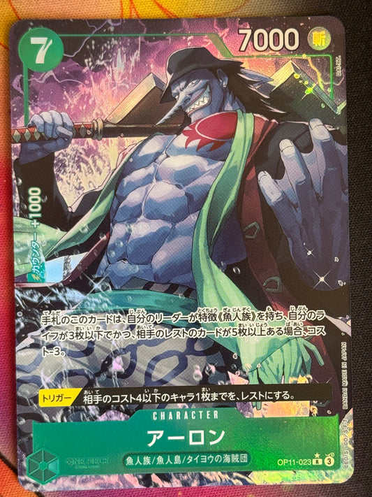 [OP11-023] Arlong - Parallèle