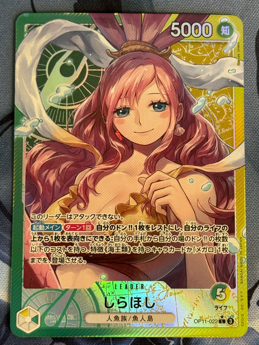 [OP11-022] Shirahoshi - Parallèle L