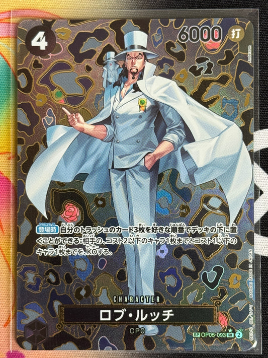 [OP05-093] Rob Lucci - SP