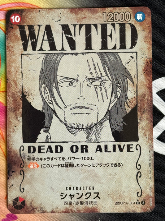 [OP09-004] Shanks - SP