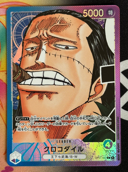 [OP01-062] Crocodile - Para Leader