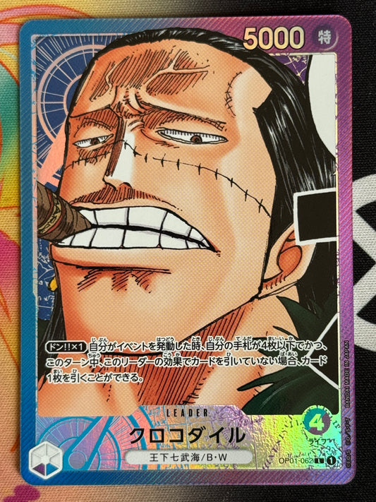 [OP01-062] Crocodile - Para Leader