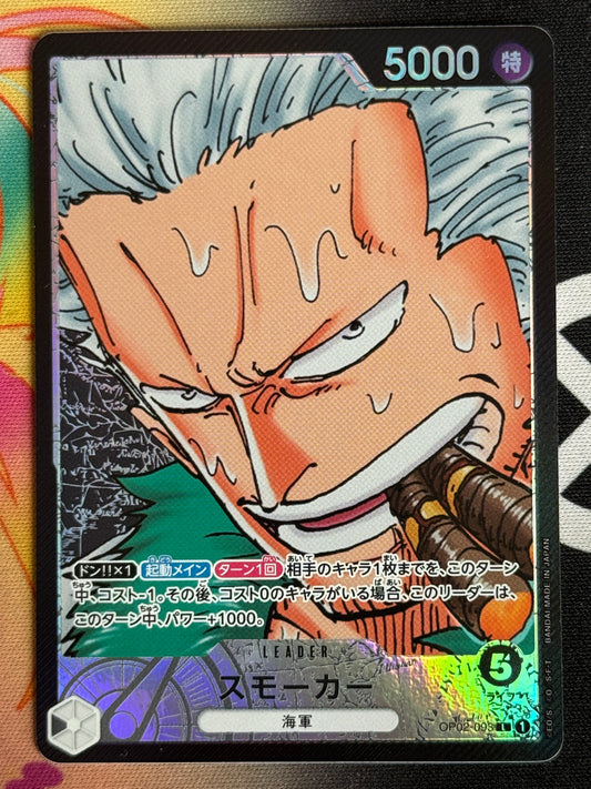 [OP02-093] Smoker - Para Leader