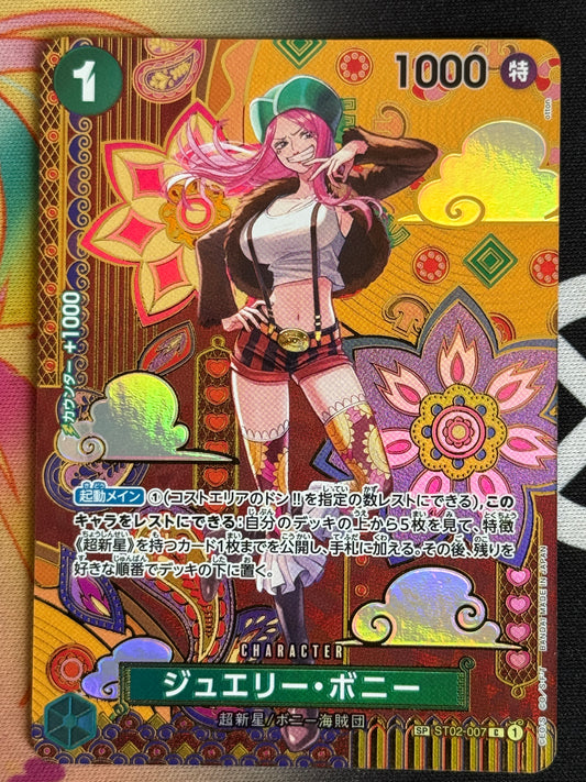 [ST02-007] Bonney - SP