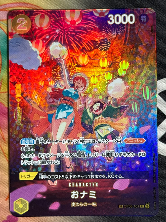 [OP06-101] Nami - SP