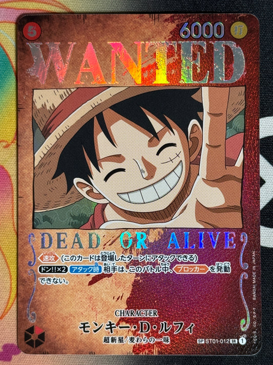 [ST01-012] Luffy - SP
