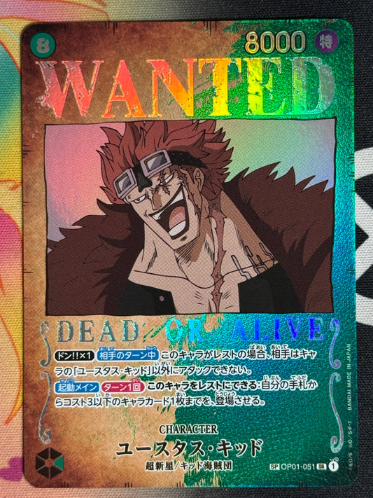 [OP01-051] Kid - SP