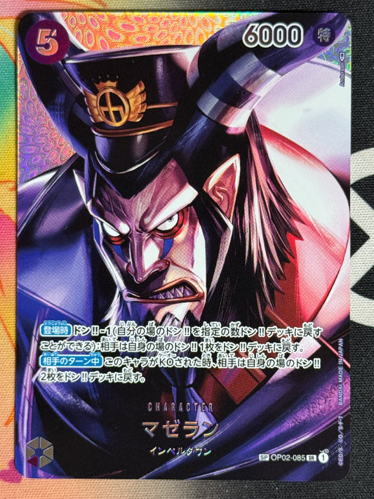 [OP02-085] Magellan - SP