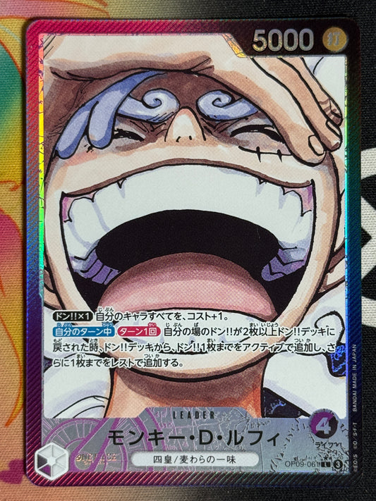 [OP09-061] Monkey D. Luffy - Para Leader