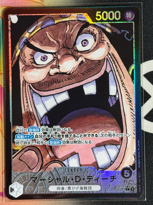 [OP09-081] Marshall D. Teach - Para Leader