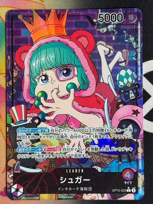 [OP10-003] Sugar - Para Leader