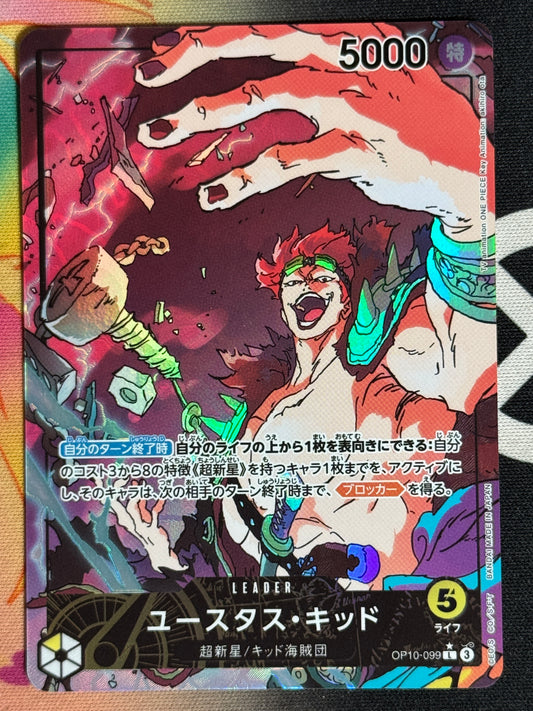 [OP10-099] Kid - Para Leader