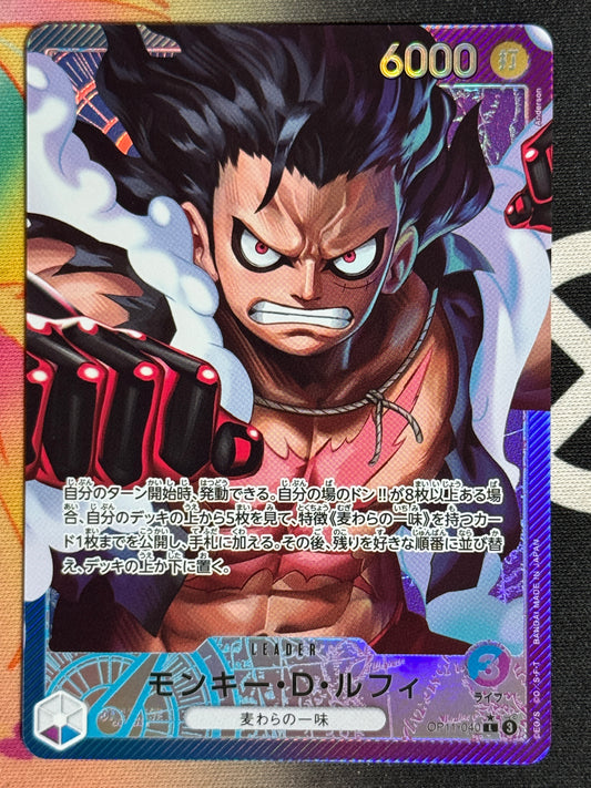 [OP11-040] Luffy - Parallèle L