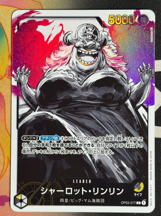 [OP03-077] Charlotte Linlin - Para Leader
