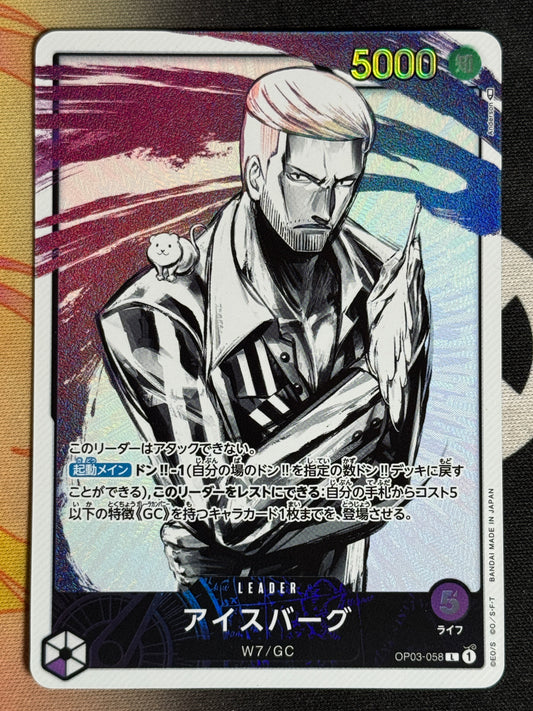 [OP03-058] Icebarg - Para Leader