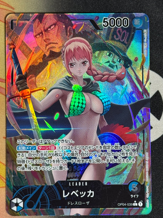 [OP04-039] Rebecca - Para Leader