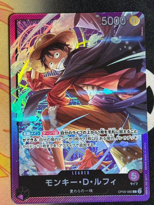 [OP05-060] Luffy - Sound Loader