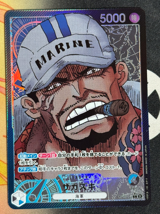 [OP05-041] Sakazuki - Para Leader