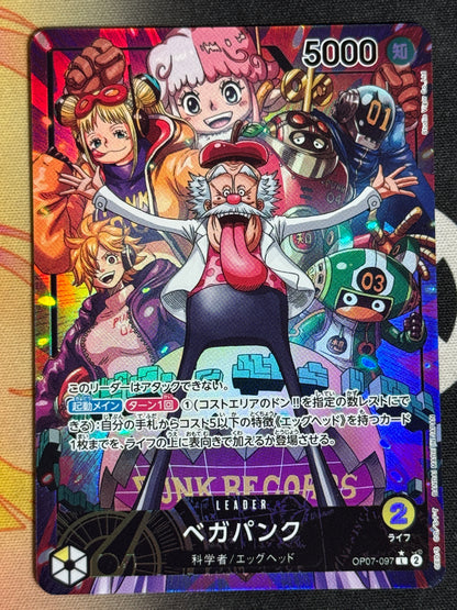 [OP07-097] Vegapunk - Para Leader