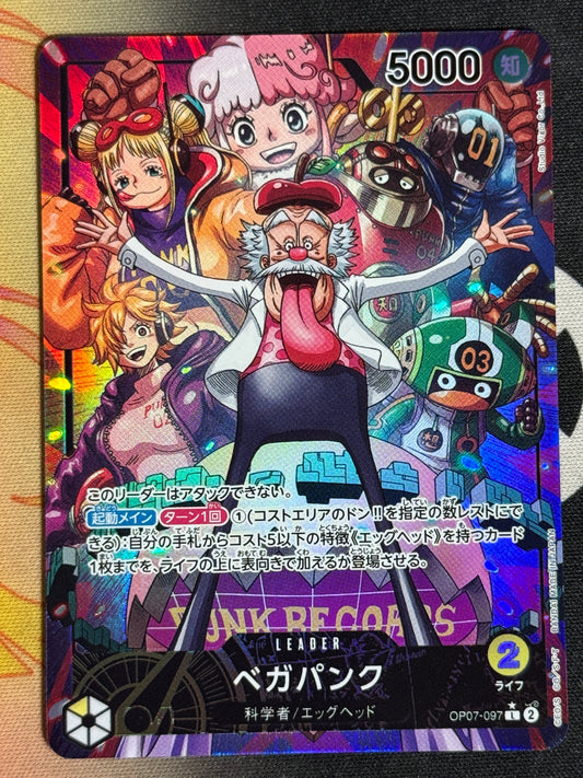 [OP07-097] Vegapunk - Para Leader