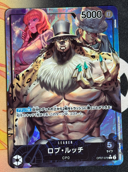 [OP07-079] Lucci - Para Leader