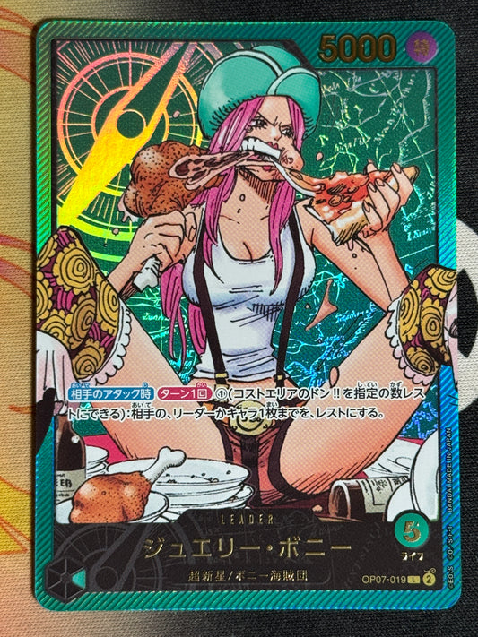 [OP07-019] Bonney - Lecafig