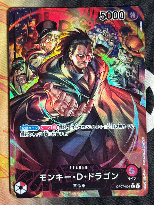 [OP07-001] Dragon - Para Leader