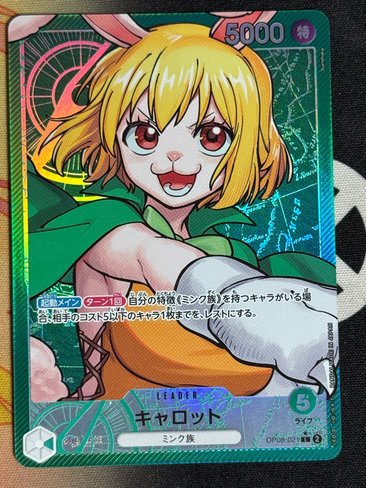 [OP08-021] Carrot - Para Leader
