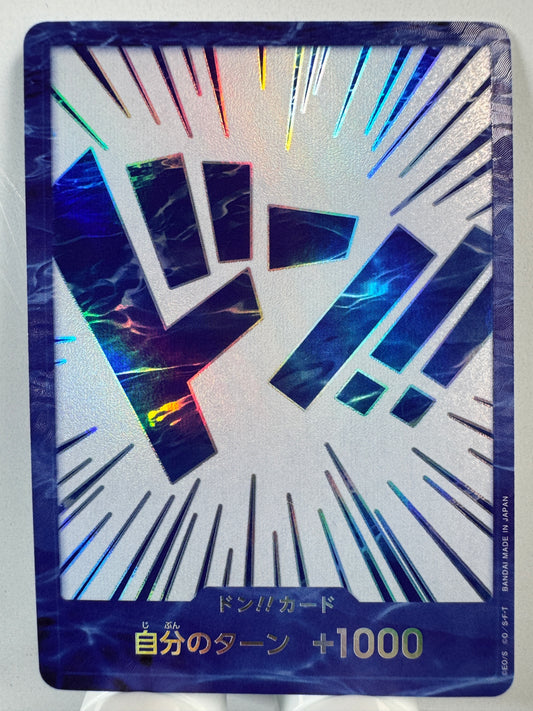 [DON!!] Blue Text