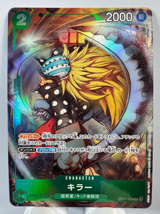 [OP01-039] Killer