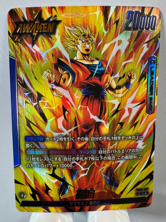 [Dragon Ball Fusion World] [FB03-027] Son Goku L★