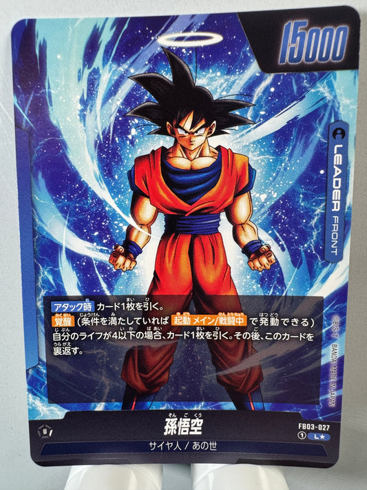 [Dragon Ball Fusion World] [FB03-027] Son Goku L★