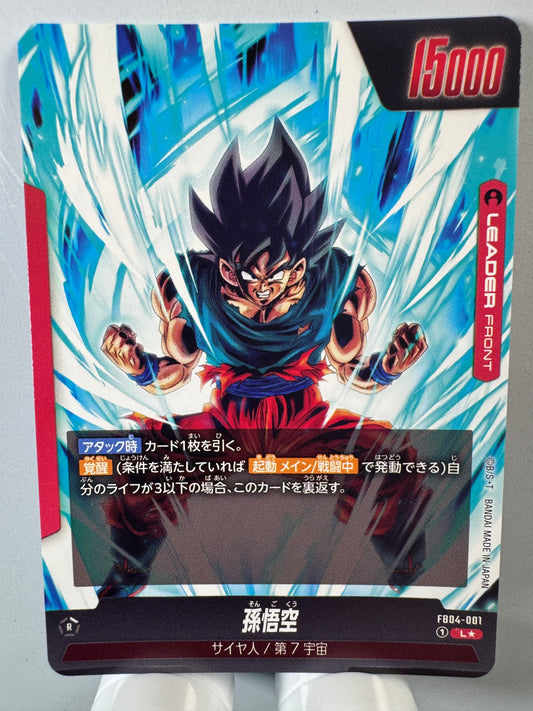 [Dragon Ball Fusion World] [FB04-001] Son Goku L★