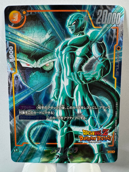 [Dragon Ball Fusion World] [FB02-135] Meta Cooler UC★