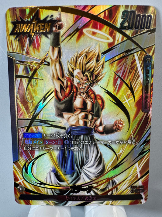 [Dragon Ball Fusion World] [FB05-095] Gogeta L★